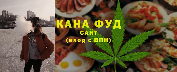 прущий лед Михайлов