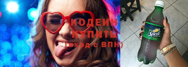 бошки Наволоки