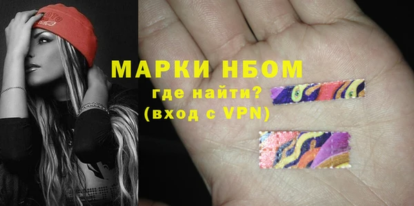 бошки Наволоки