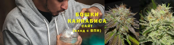 гашик Навашино