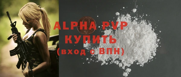 ECSTASY Михайловка