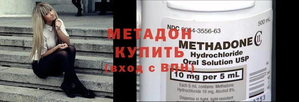 бошки Наволоки
