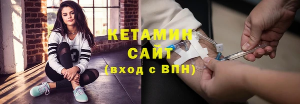 гашик Навашино