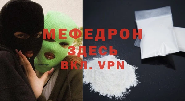 прущий лед Михайлов