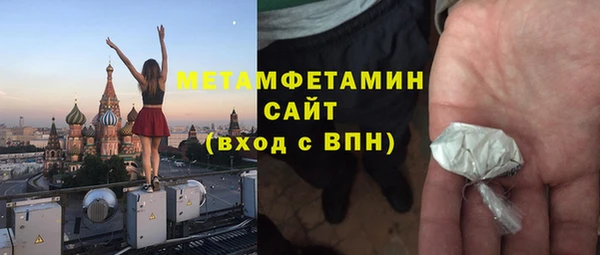 бошки Наволоки