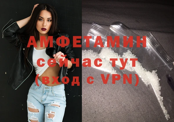бошки Наволоки
