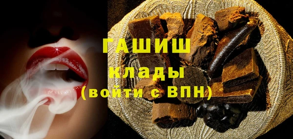 бошки Наволоки