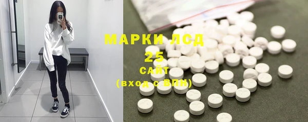 гашик Навашино