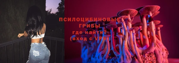 бутик Семикаракорск