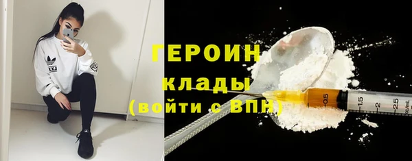 твердый Надым