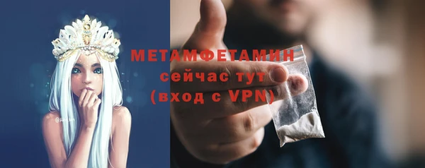 твердый Надым