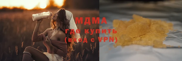 MESCALINE Семилуки