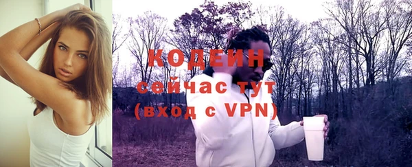 бошки Наволоки