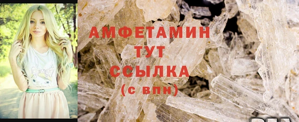 бошки Наволоки