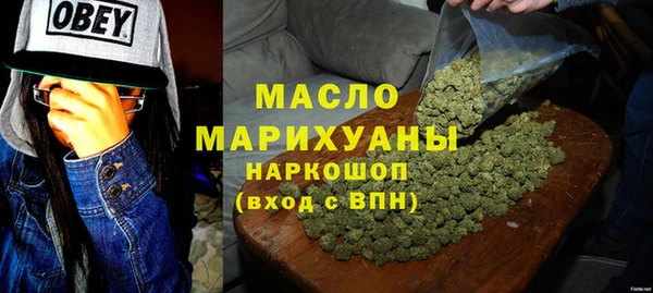 ECSTASY Михайловка