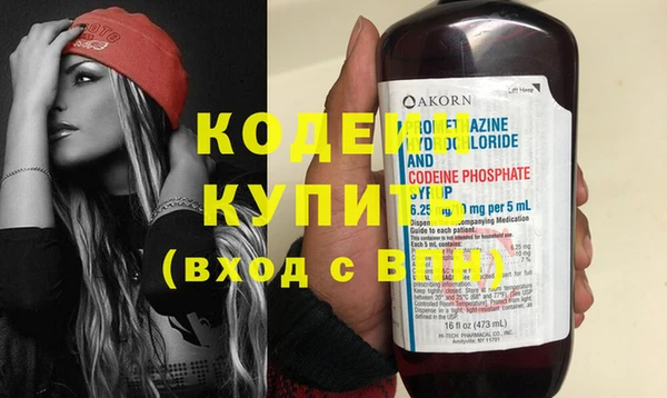 гашик Навашино