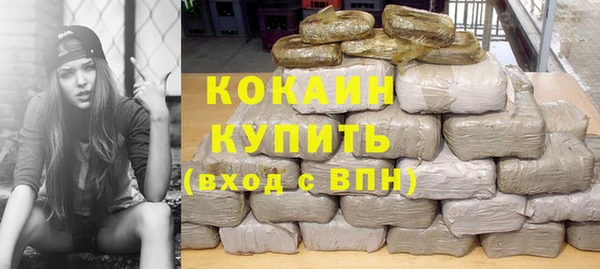 бошки Наволоки