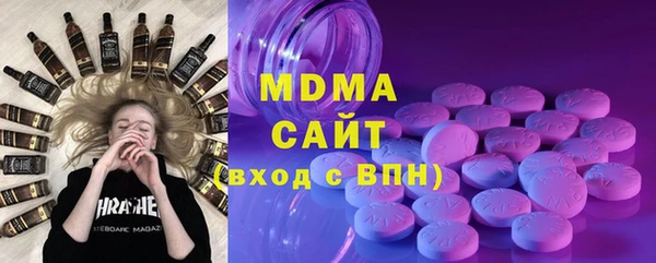 твердый Надым