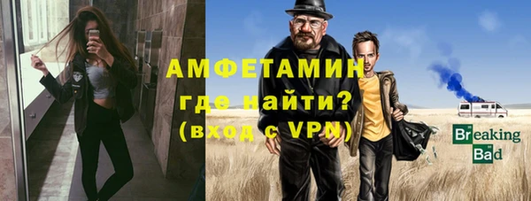 твердый Надым